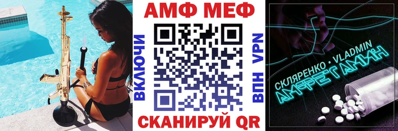 где купить наркоту  Кимры  АМФЕТАМИН 98% 
