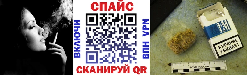 мега рабочий сайт  Кимры  Бутират бутандиол  дарнет шоп 