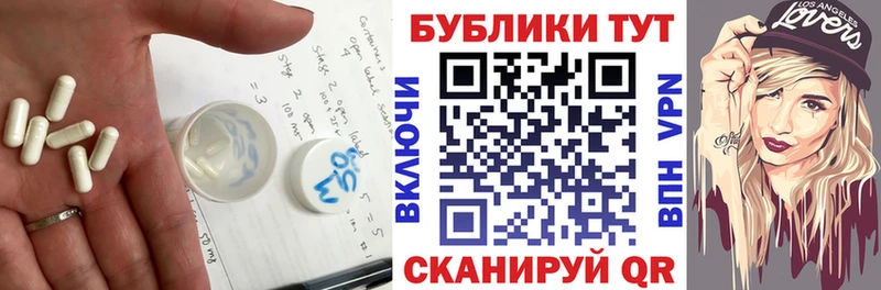 ЭКСТАЗИ XTC  купить наркотики сайты  blacksprut зеркало  маркетплейс какой сайт  Кимры 