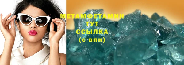 мдпв Весьегонск