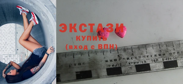 кокс Бронницы
