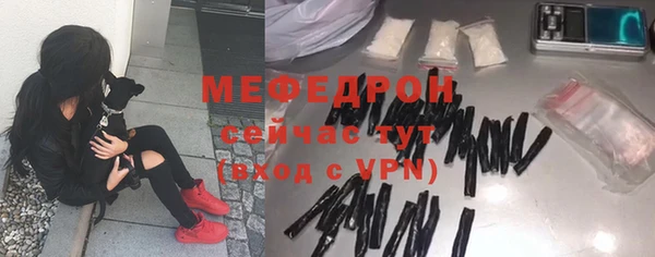 ALPHA PVP Зуевка