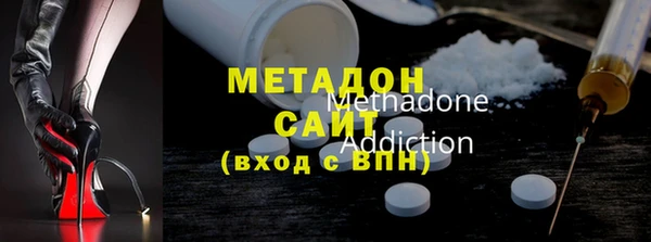 прущий лед Бугульма