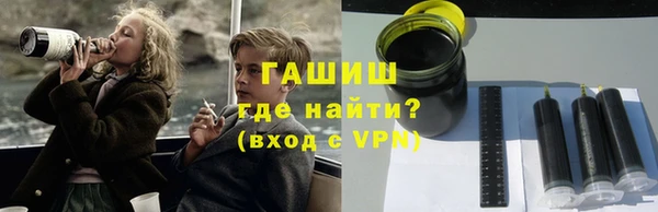 прущий лед Бугульма