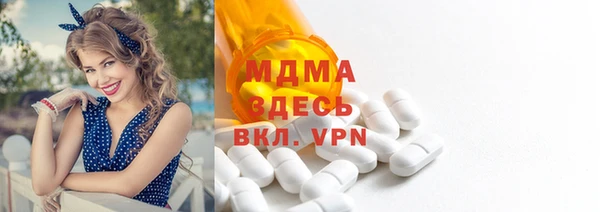 ALPHA PVP Зуевка