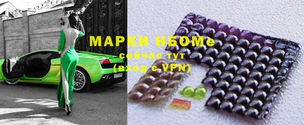 ALPHA-PVP Ветлуга