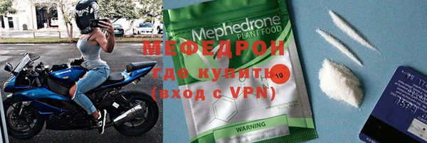 ALPHA PVP Зуевка
