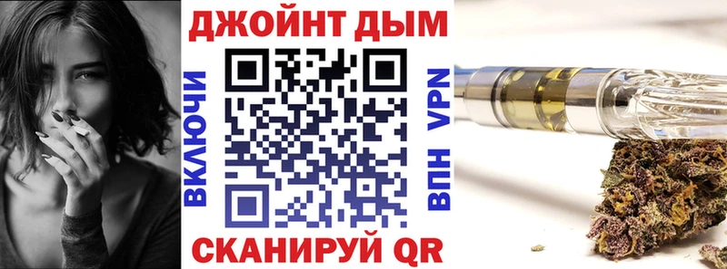 MEGA сайт  где можно купить наркотик  Кимры  Шишки марихуана сатива 